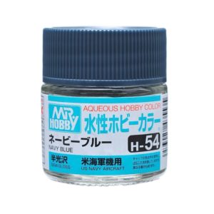 AQUEOUS HOBBY COLOR H1-104