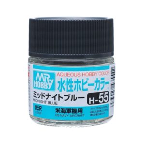 AQUEOUS HOBBY COLOR H1-104