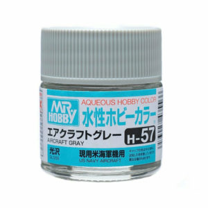 AQUEOUS HOBBY COLOR H1-104