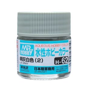 AQUEOUS HOBBY COLOR H1-104