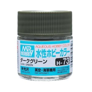 AQUEOUS HOBBY COLOR H1-104