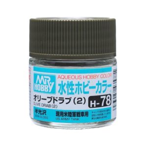 AQUEOUS HOBBY COLOR H1-104