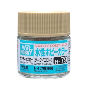 AQUEOUS HOBBY COLOR H1-104