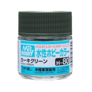 AQUEOUS HOBBY COLOR H1-104