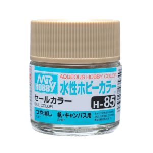 AQUEOUS HOBBY COLOR H1-104
