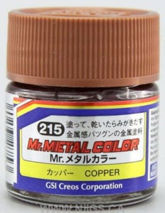GSI Creos Mr Color Metal Color