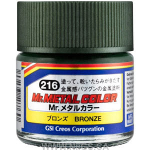 GSI Creos Mr Color Metal Color