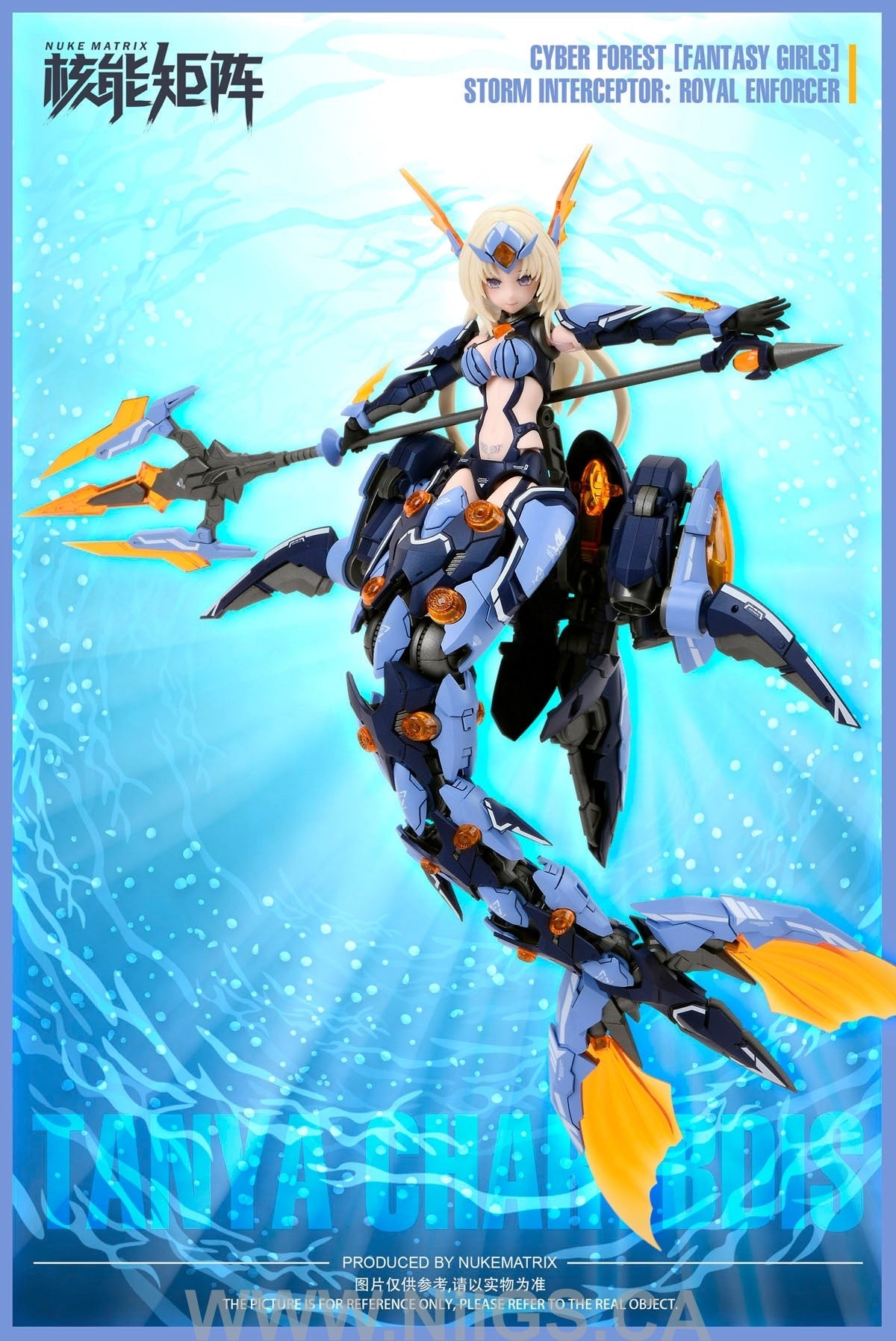 Nuke Matrix Cyber Forest Fantasy Girls Storm Interceptor: Royal Enforcer