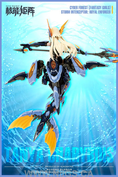 Nuke Matrix Cyber Forest Fantasy Girls Storm Interceptor: Royal Enforcer