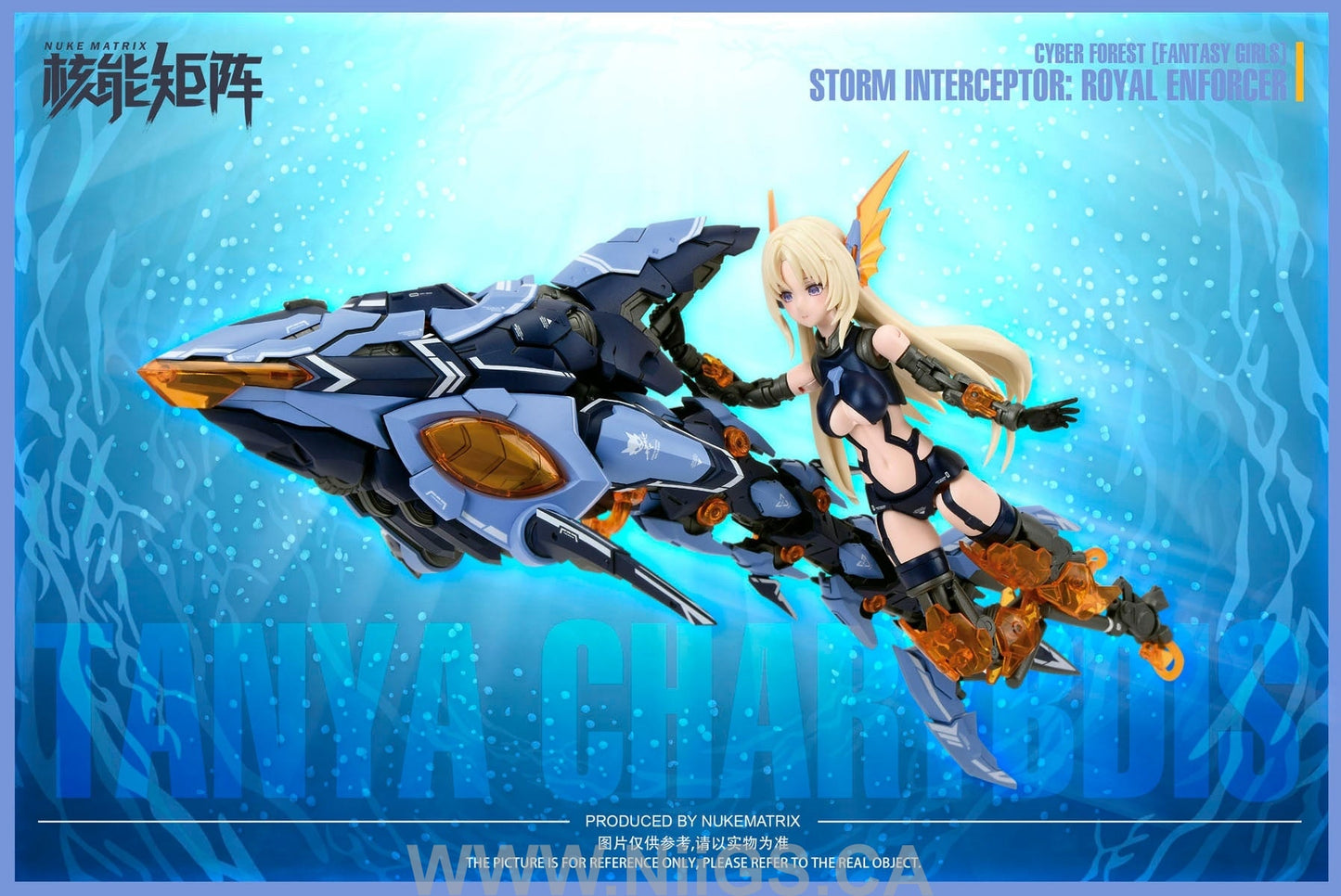 Nuke Matrix Cyber Forest Fantasy Girls Storm Interceptor: Royal Enforcer