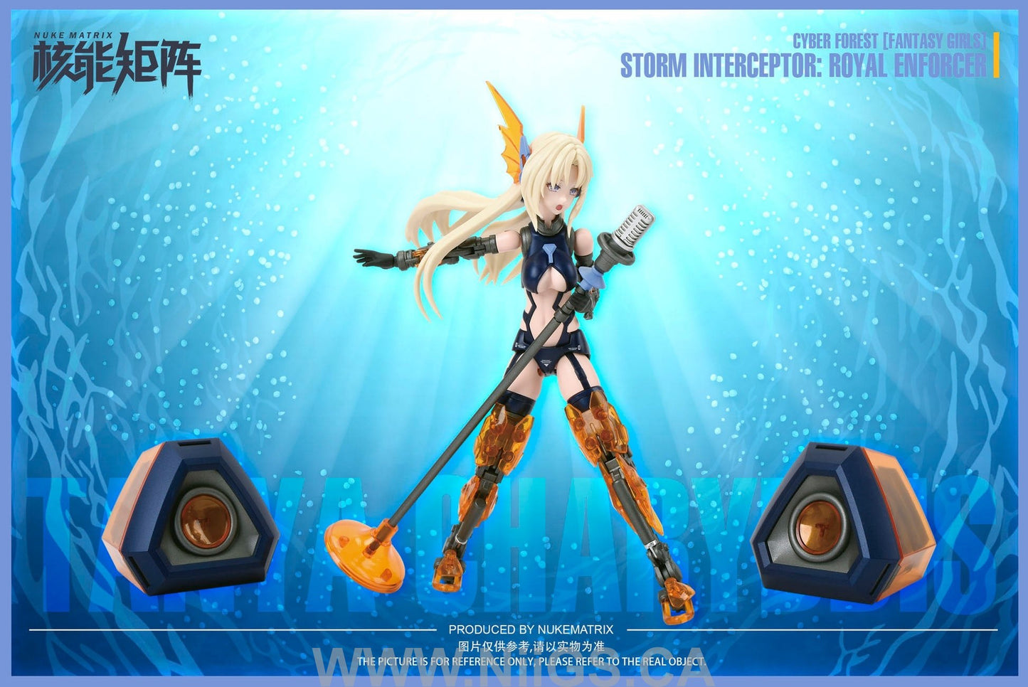Nuke Matrix Cyber Forest Fantasy Girls Storm Interceptor: Royal Enforcer