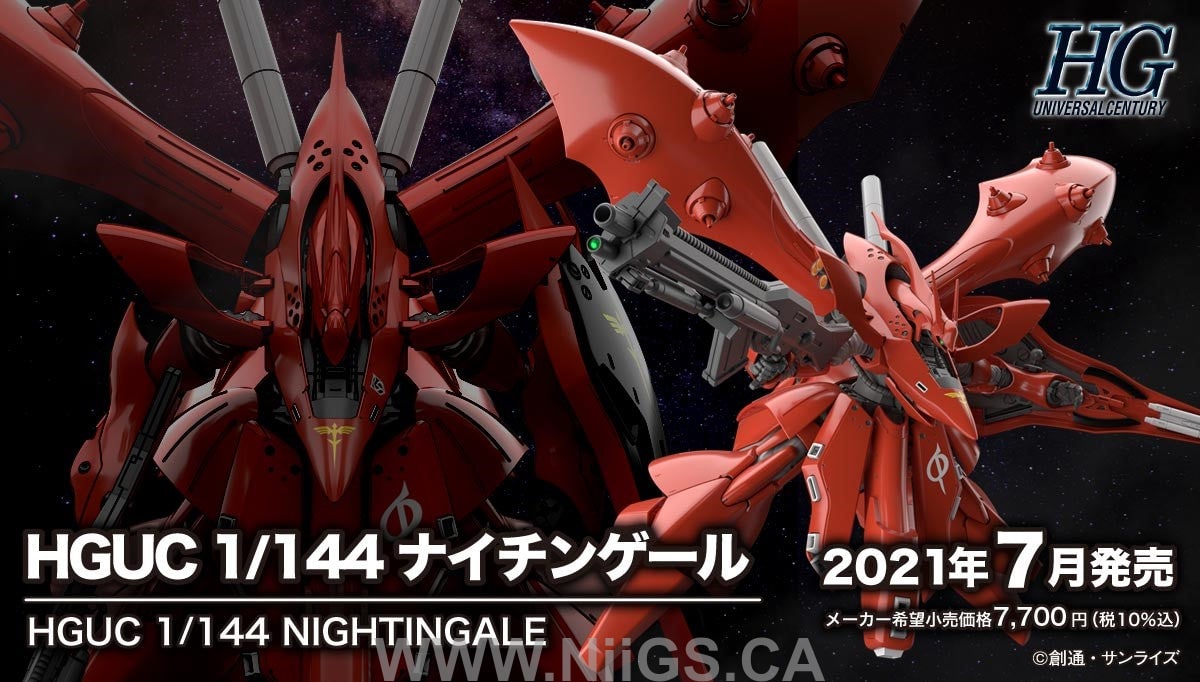 BANDAI Hobby HGUC 1/144 NIGHTINGALE