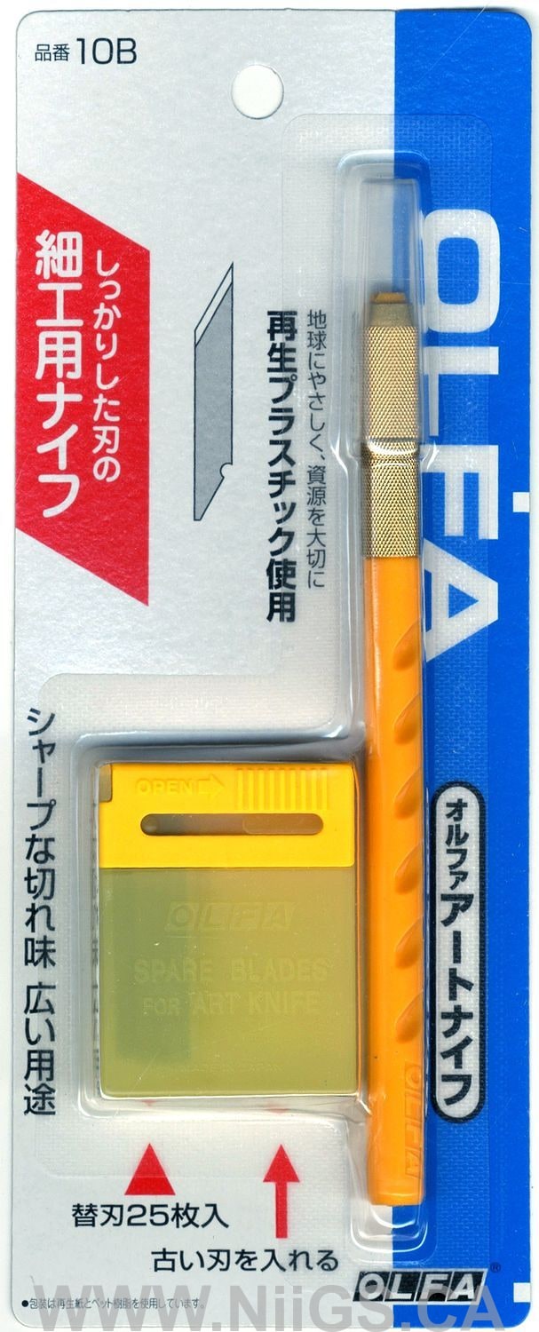 Olfa ART KNIFE with 25 blades