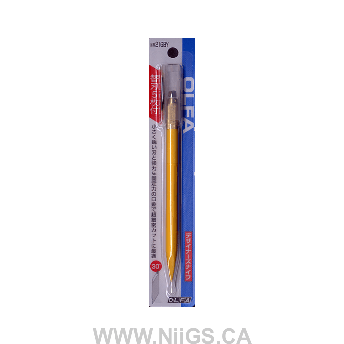 Olfa DESIGNER KNIFE YELLOW