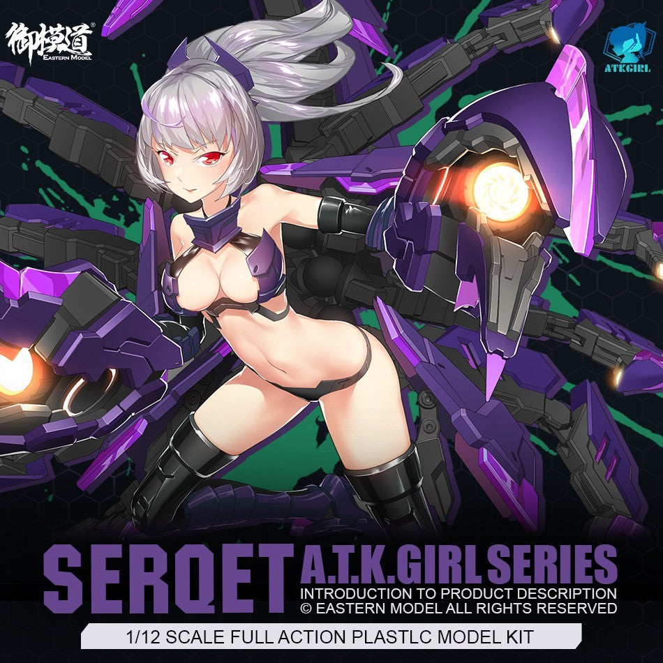 E-MODEL ATK GIRL SERKET