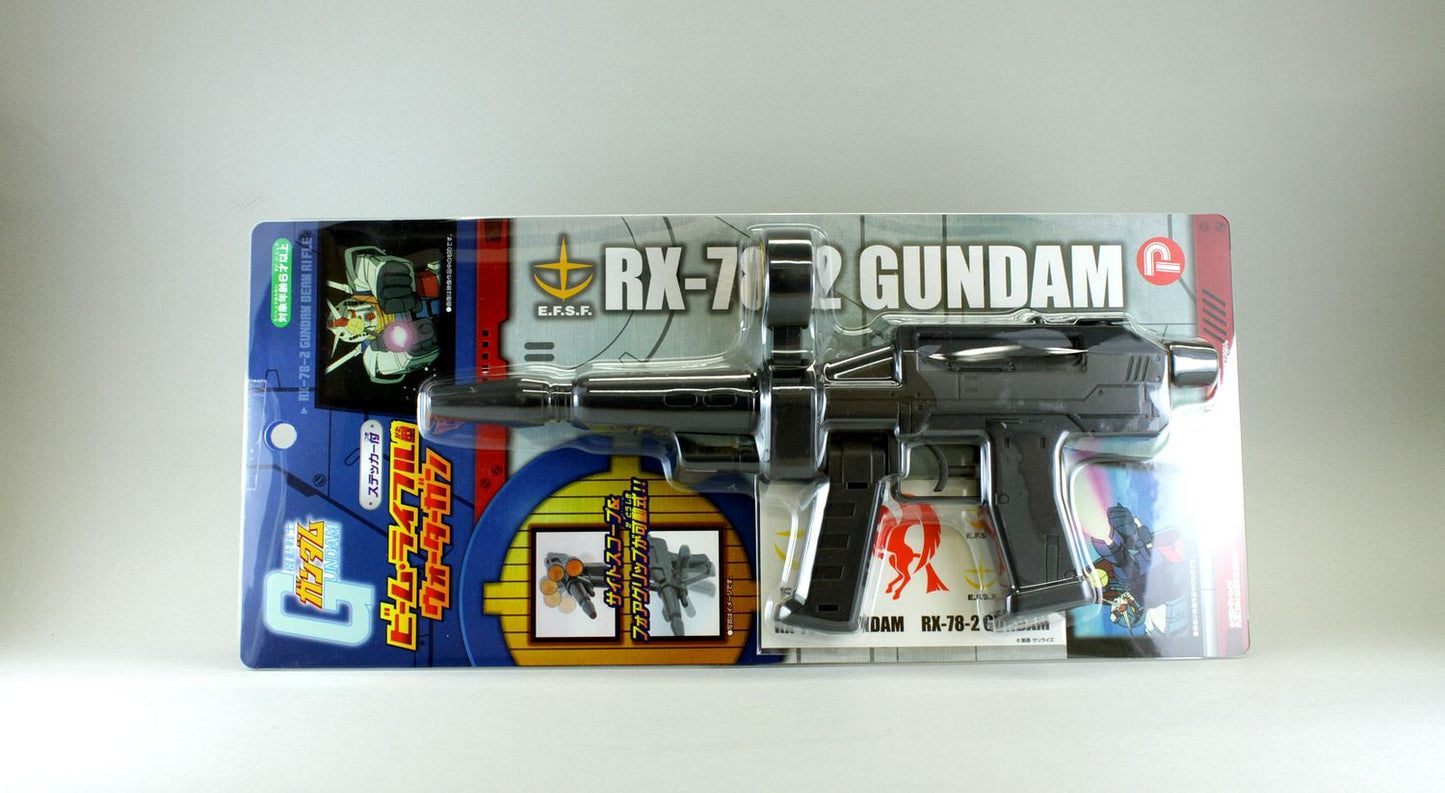RX-78-2 GUNDAM BEAM RIFLE TYPE WATER GUN