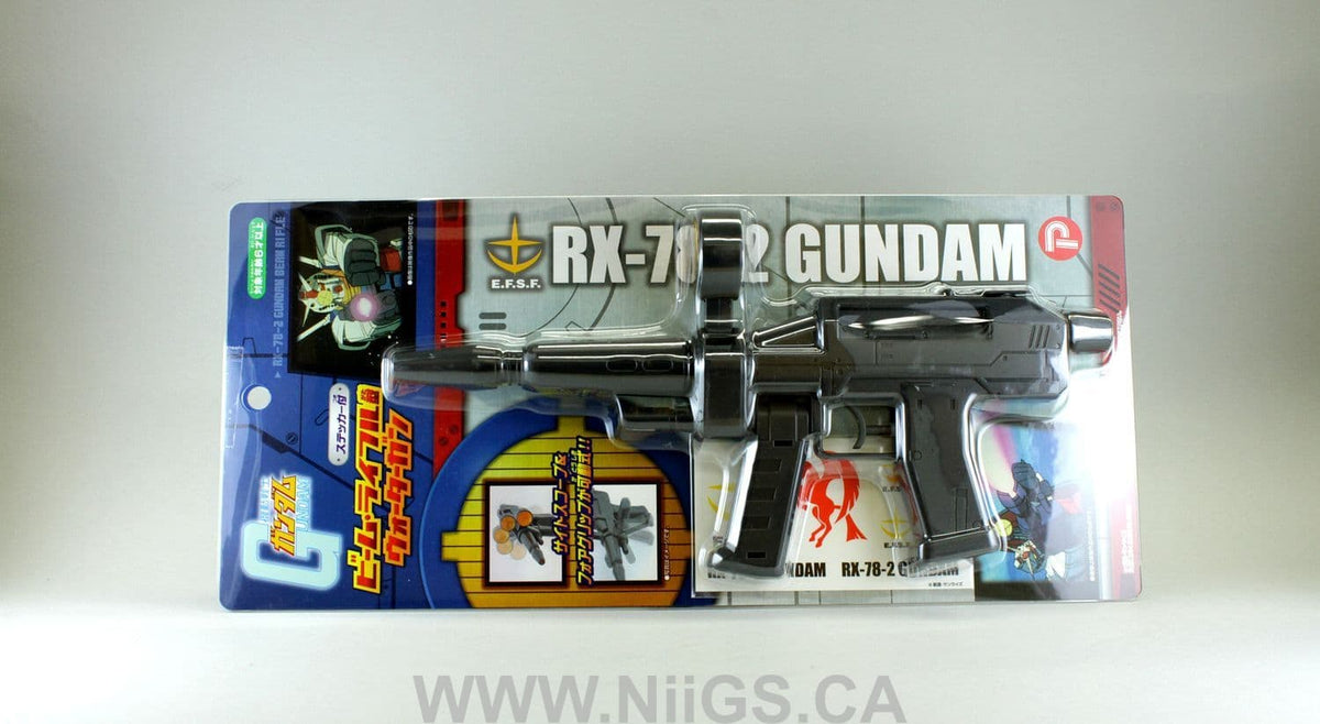 RX-78-2 GUNDAM BEAM RIFLE TYPE WATER GUN