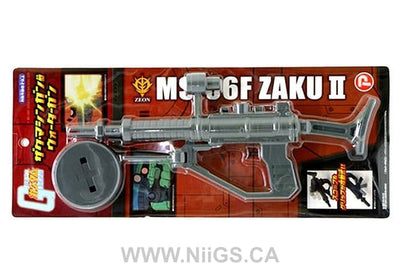 MS-06F ZAKU II MACHINE GUN TYPE WATER GUN