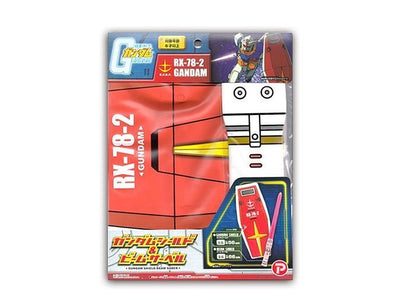 GUNDAM SHIELD & BEAM SABER (inflatable)