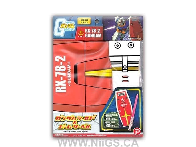 GUNDAM SHIELD & BEAM SABER (inflatable)