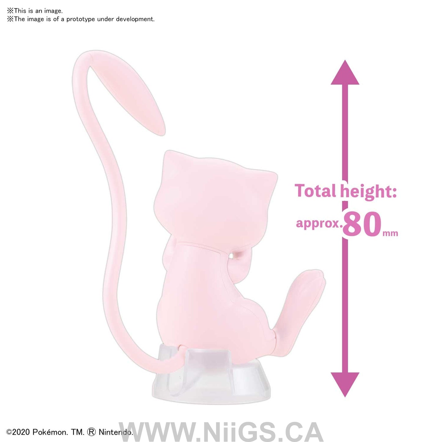 BANDAI HOBBY Pokemon Model Kit Quick!! 02 MEW