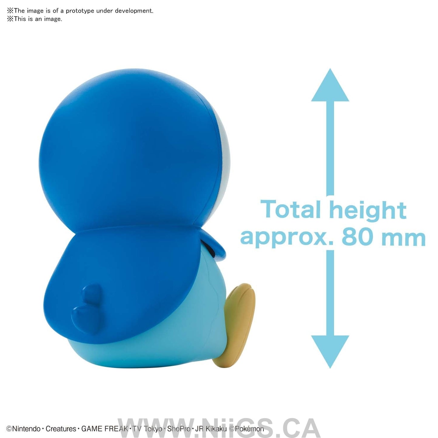 BANDAI Hobby Pokemon Model Kit Quick!! 06 PIPLUP