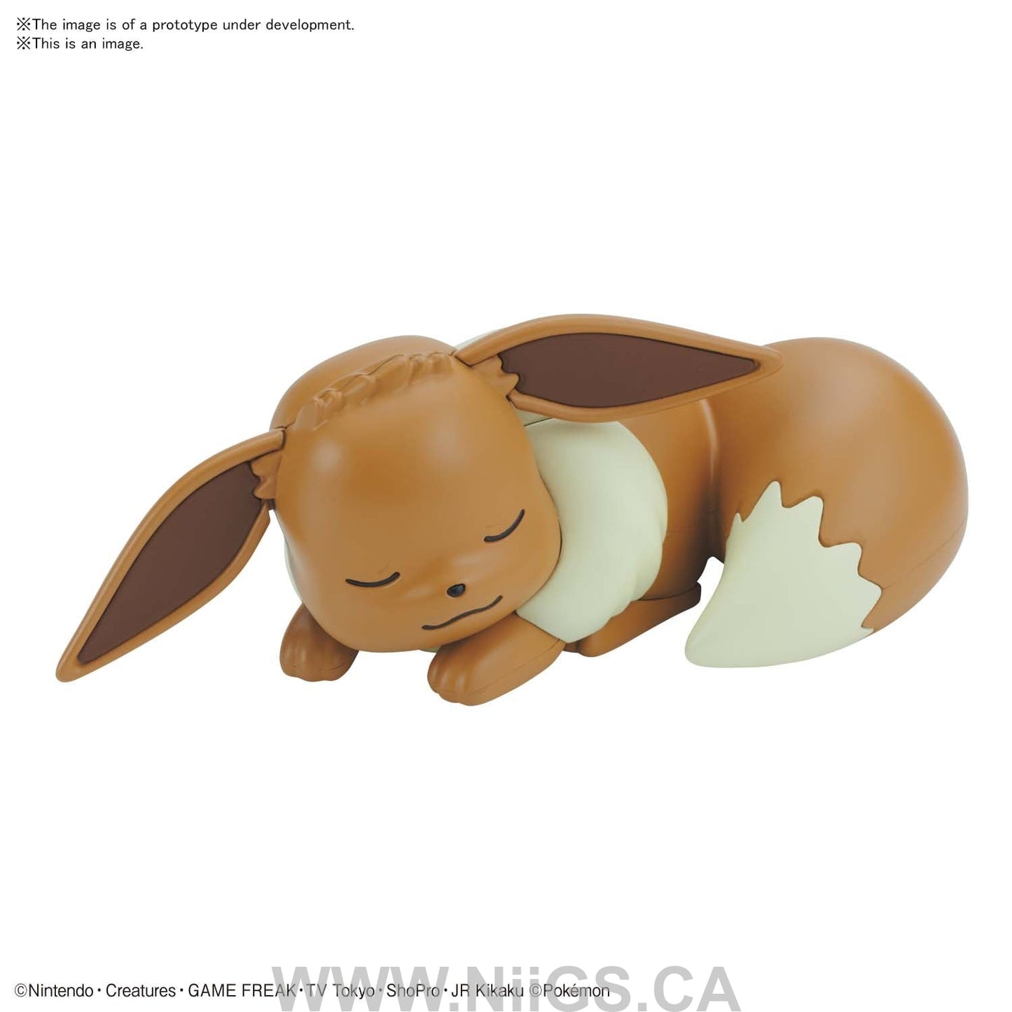 BANDAI Hobby Pokemon Model Kit Quick!! 07 EEVEE (SLEEPING POSE)