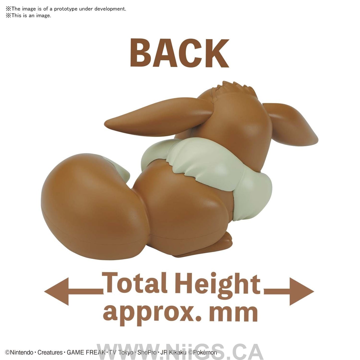 BANDAI Hobby Pokemon Model Kit Quick!! 07 EEVEE (SLEEPING POSE)