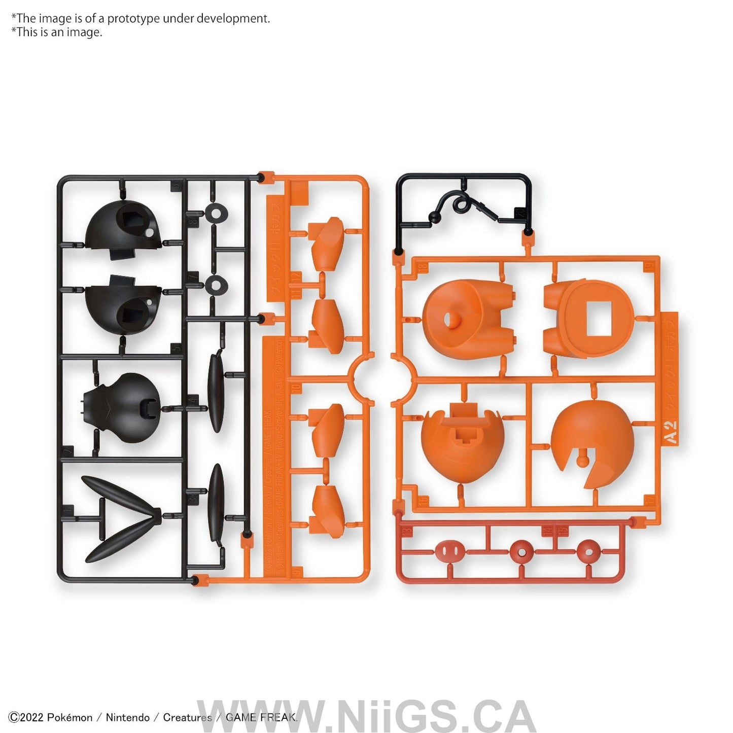 BANDAI Hobby Pokémon Model Kit QUICK!! 14 TEPIG