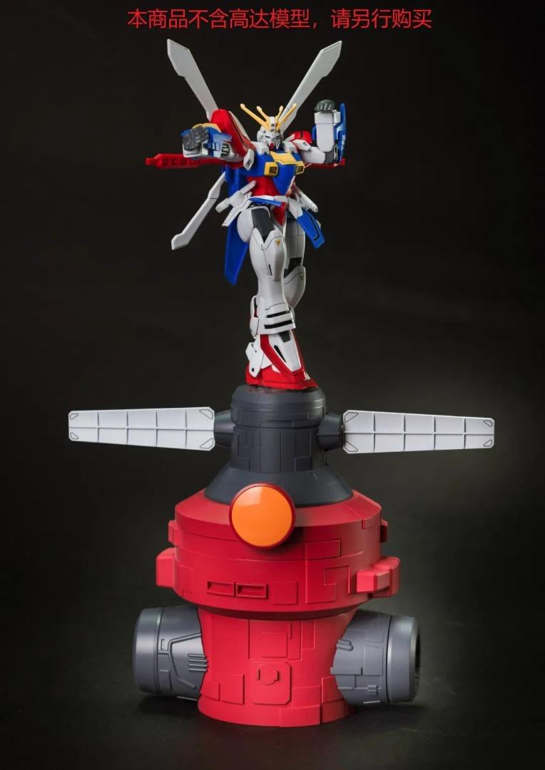 EW RG 1/144 Earth Ring