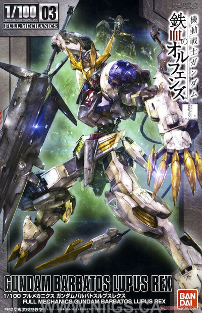 Full Mechanics IBO 1/100 Gundam Barbatos Lupus Rex (Regular Edition)