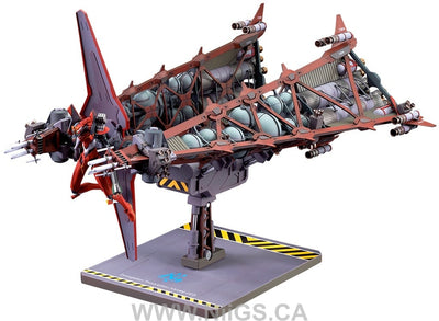 REBUILD OF EVANGELION Q: EVANGELION KAI UNIT 2 BETA