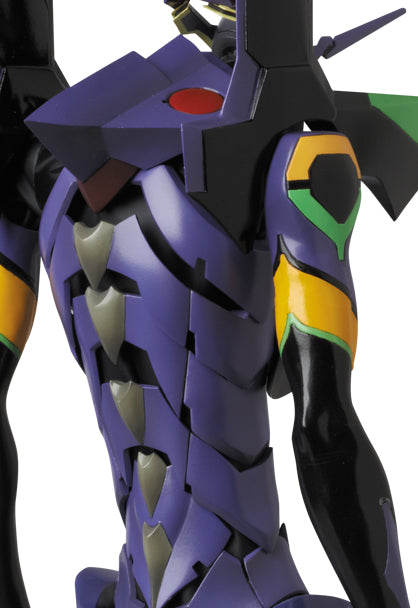 Medicom RAH NEO EVANGELION UNIT 13 (2021)