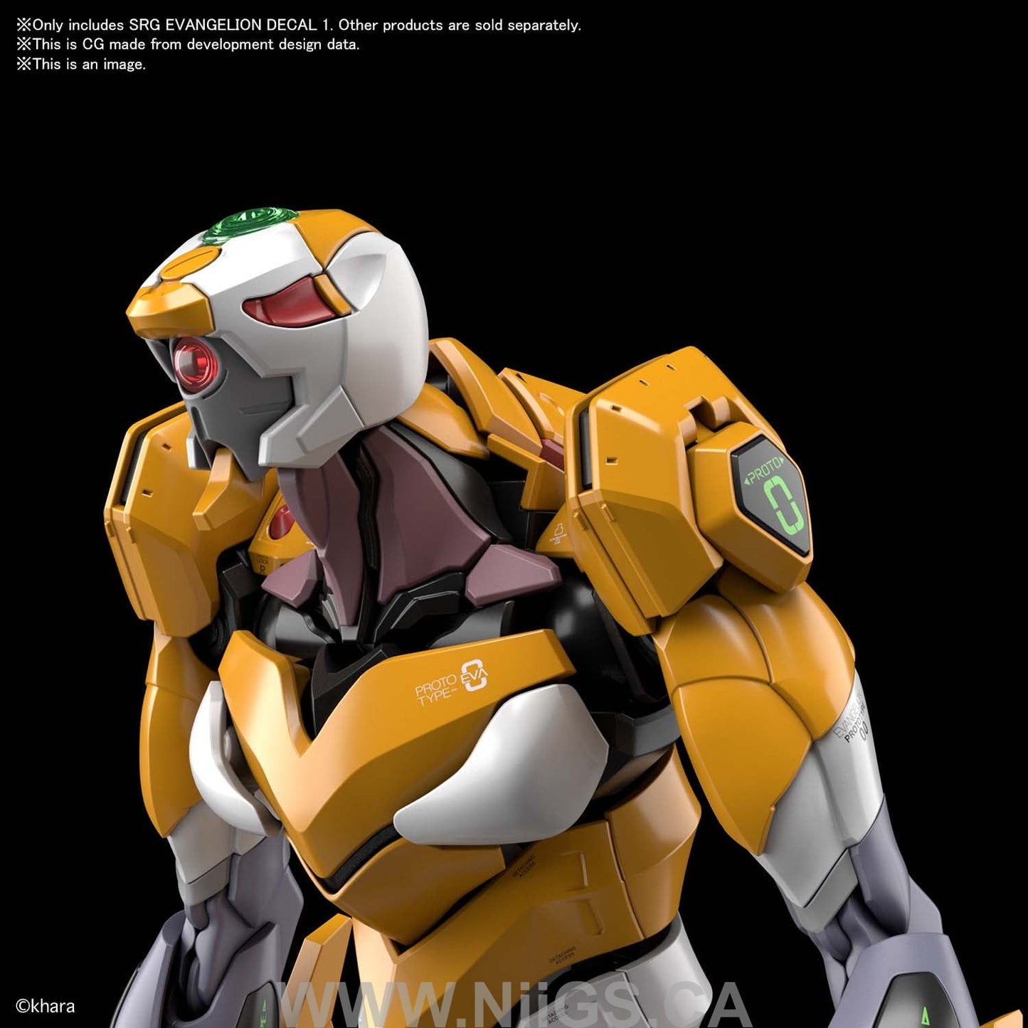 RG EVANGELION DECAL 1