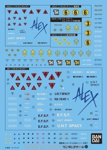 Gundam Decal 53 - HGUC 0080 Series Federation