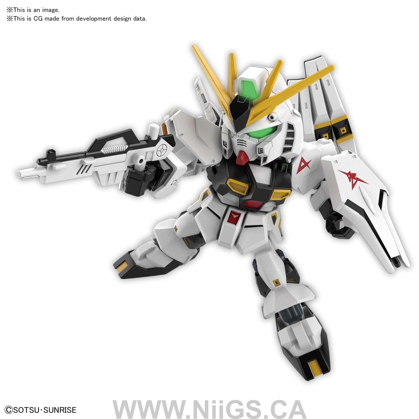 SD GUNDAM EX-STANDARD vGUNDAM