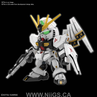 SD GUNDAM EX-STANDARD vGUNDAM