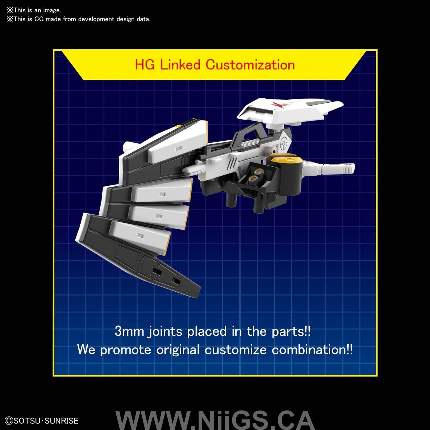 SD GUNDAM EX-STANDARD vGUNDAM