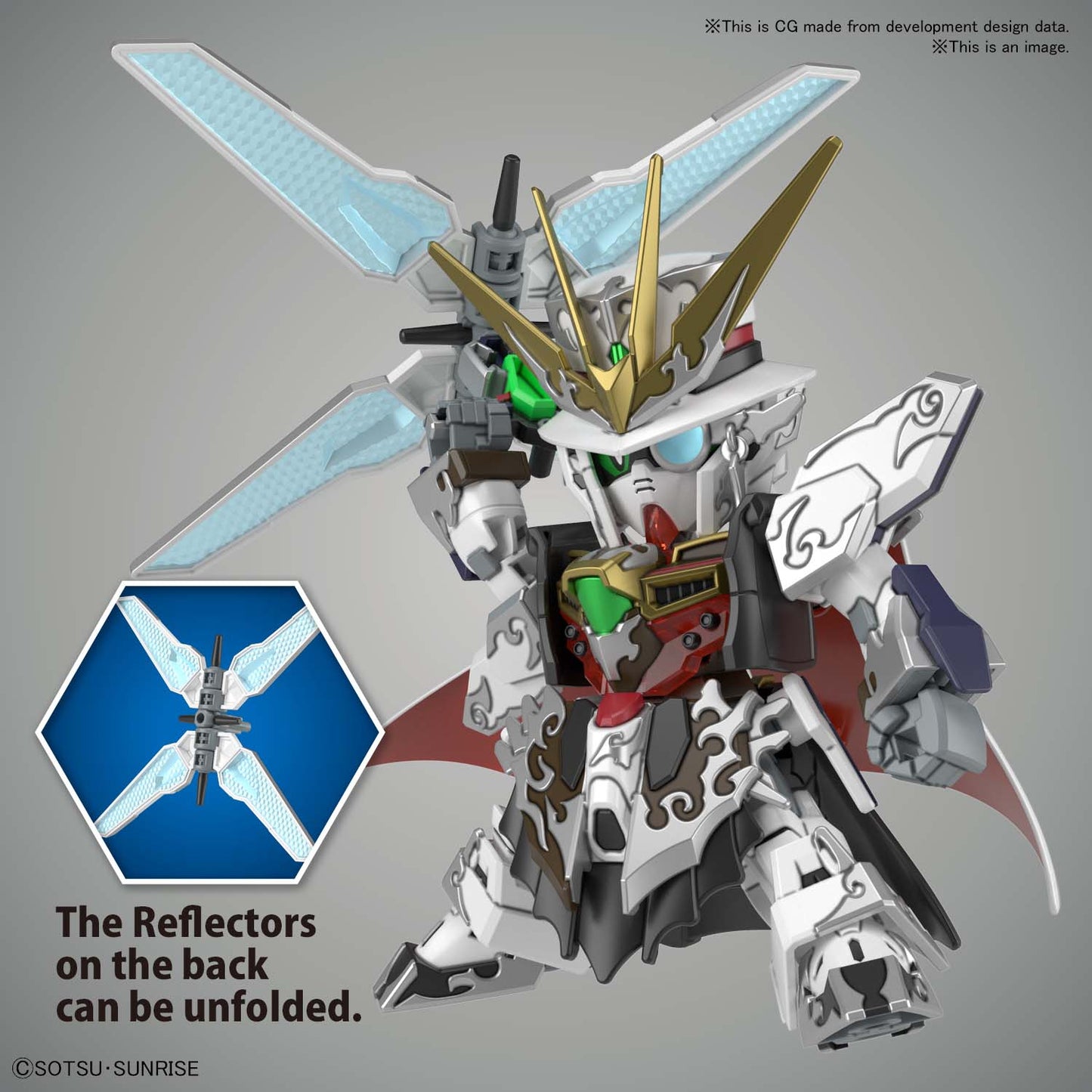 SDW HEROES ARSENE GUNDAM X