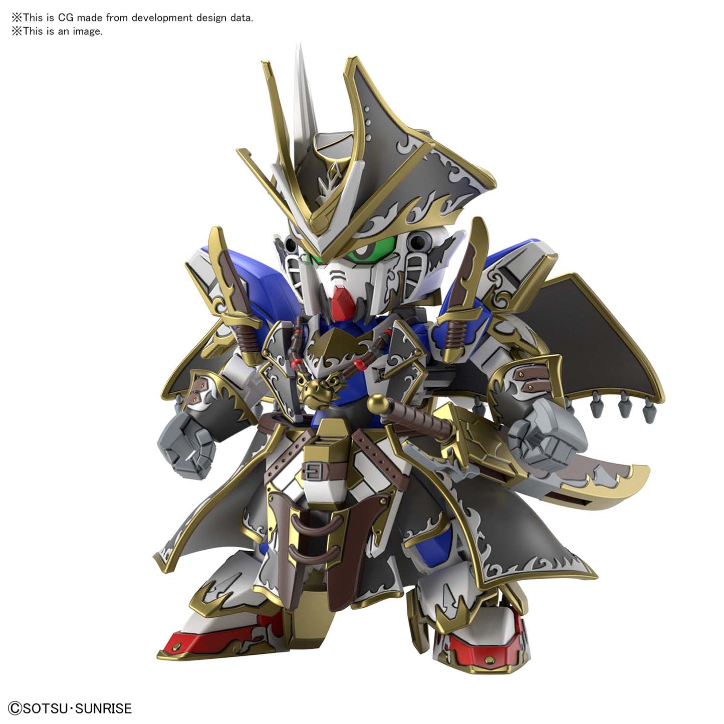 SDW HEROES BENJAMIN V2 GUNDAM