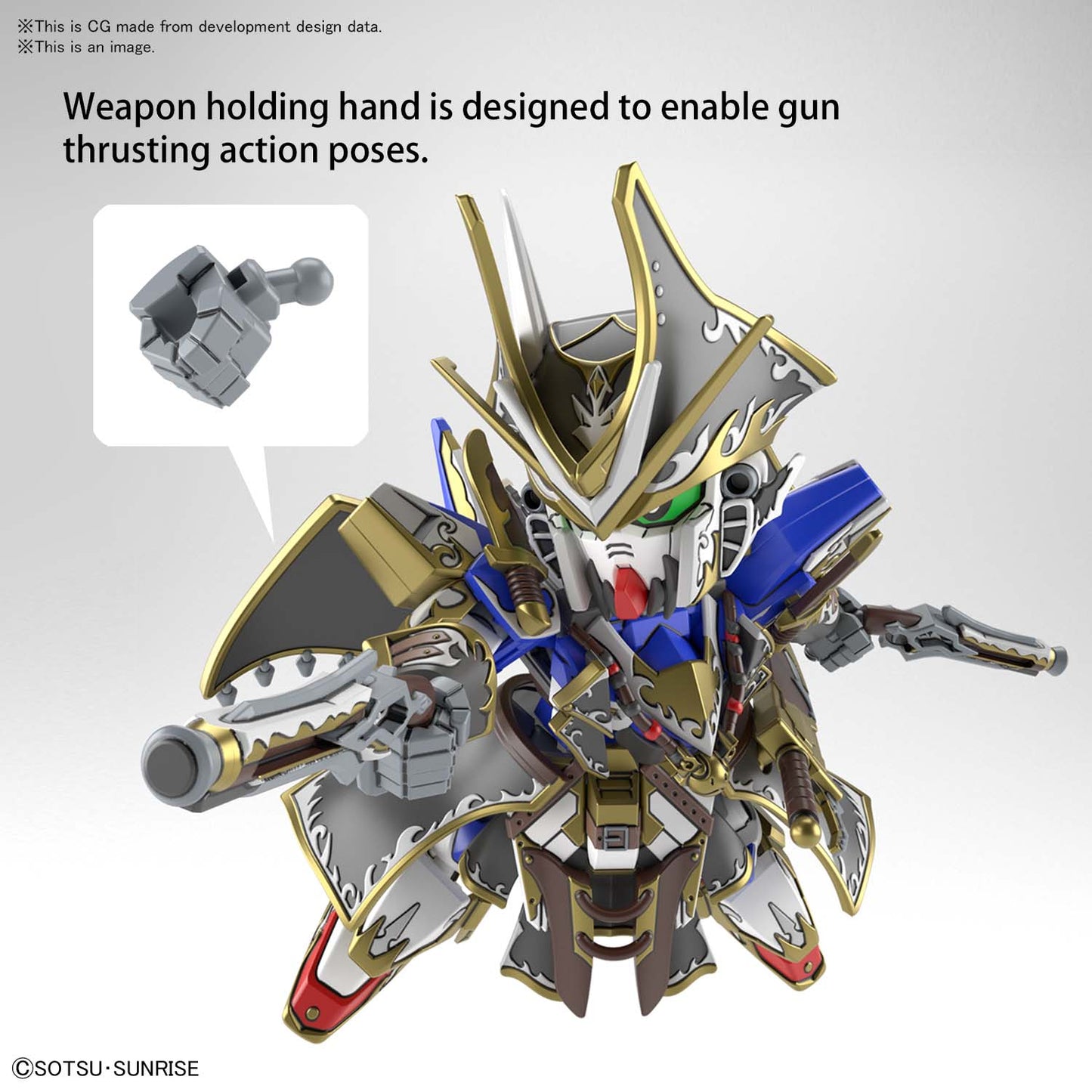 SDW HEROES BENJAMIN V2 GUNDAM
