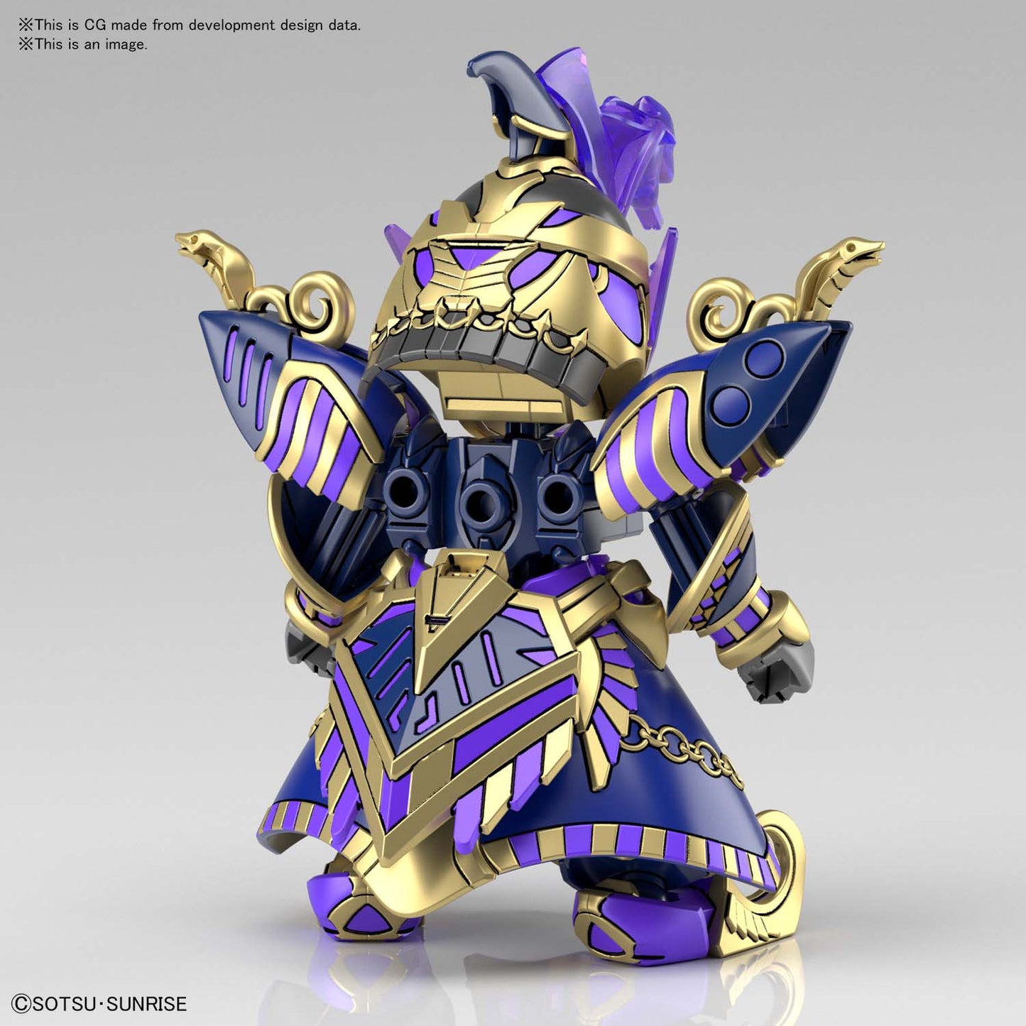 SDW HEROES CLEOPATRA QUBELEY DARK MASK Ver.
