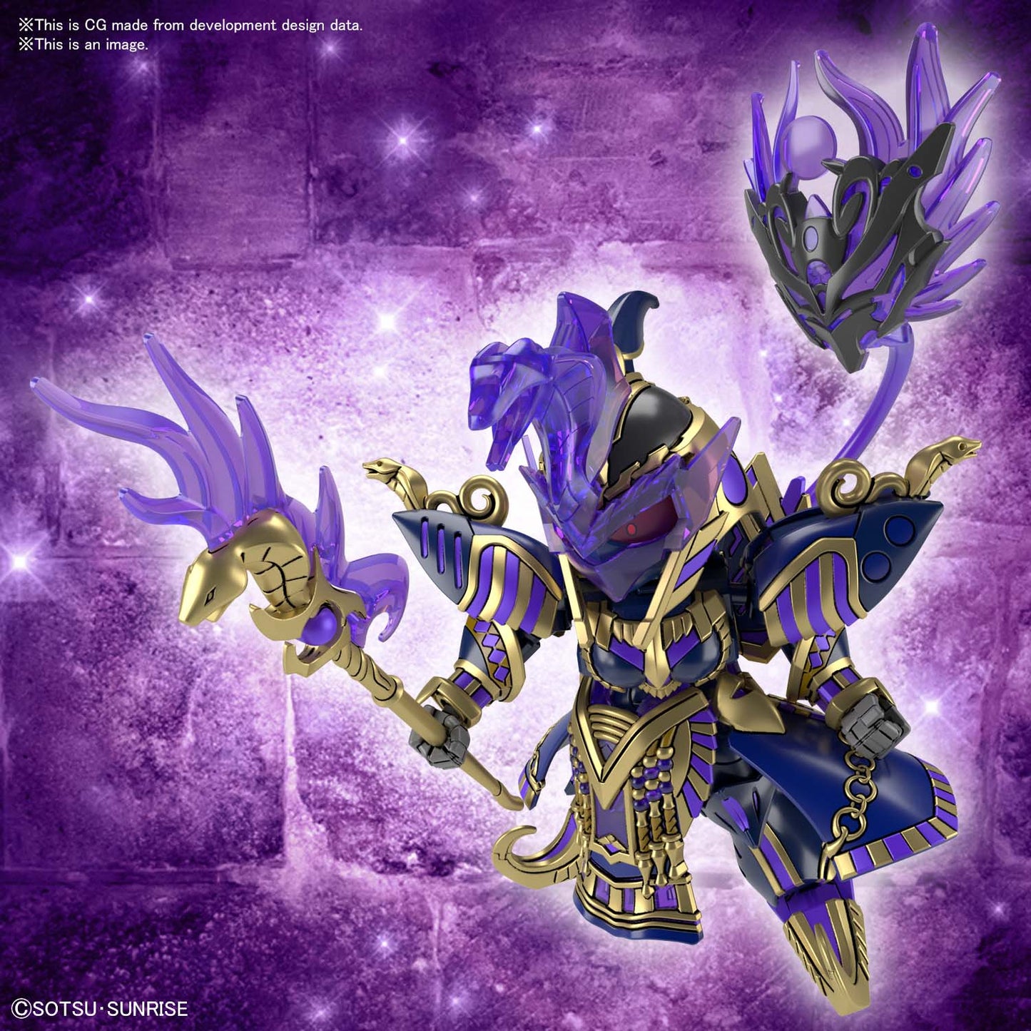 SDW HEROES CLEOPATRA QUBELEY DARK MASK Ver.