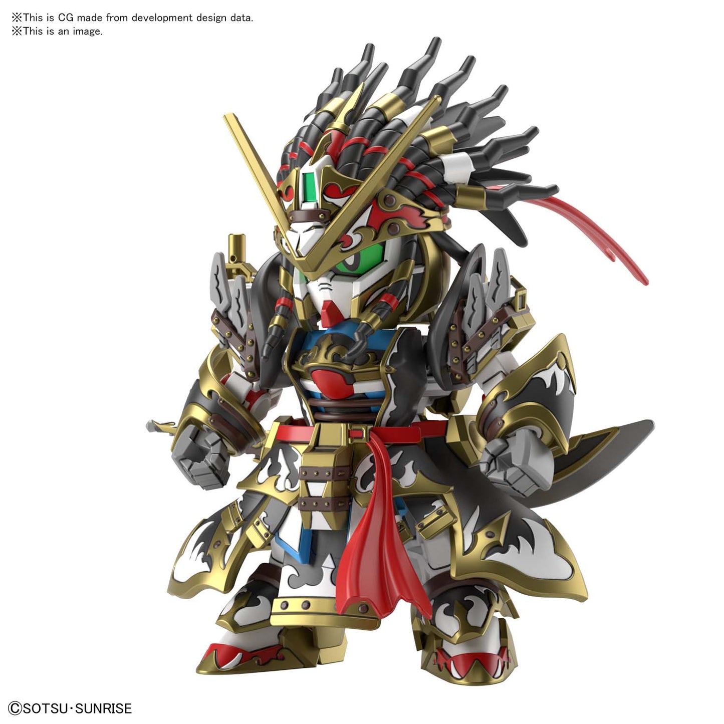 SDW HEROES EDWARD SECOND V