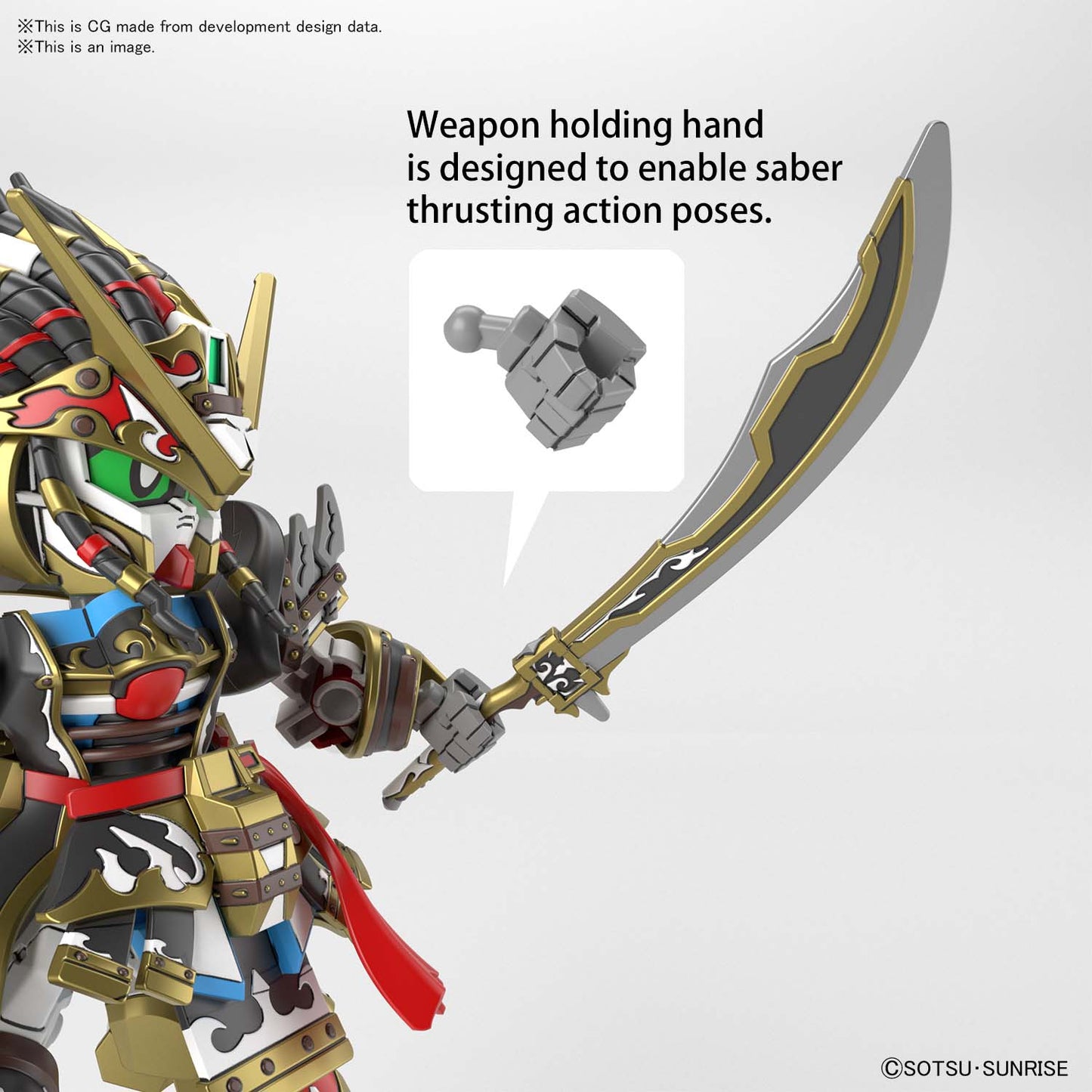 SDW HEROES EDWARD SECOND V
