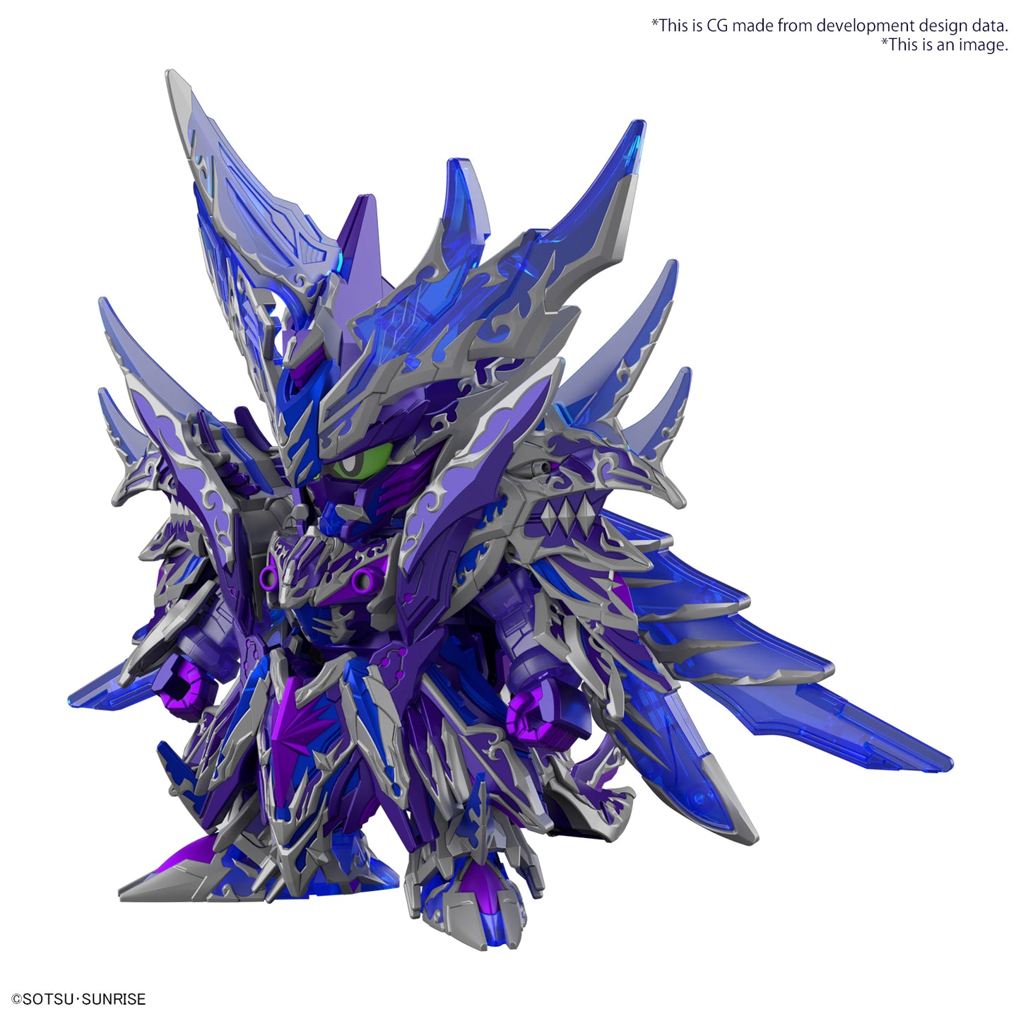 SDW HEROES Alternative Justice infinite Dragon
