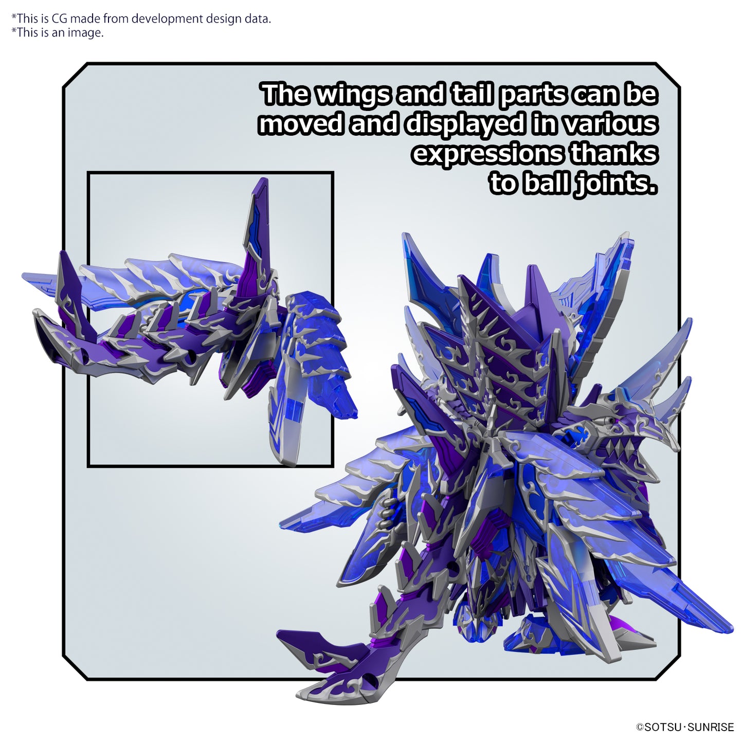 SDW HEROES Alternative Justice infinite Dragon