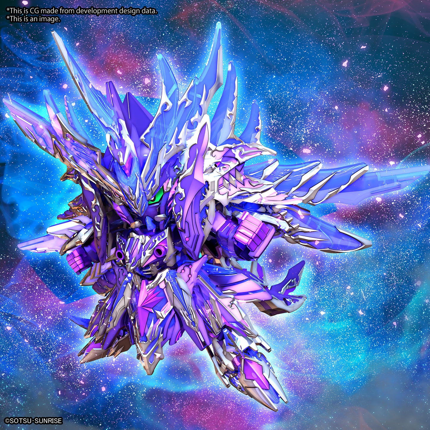 SDW HEROES Alternative Justice infinite Dragon
