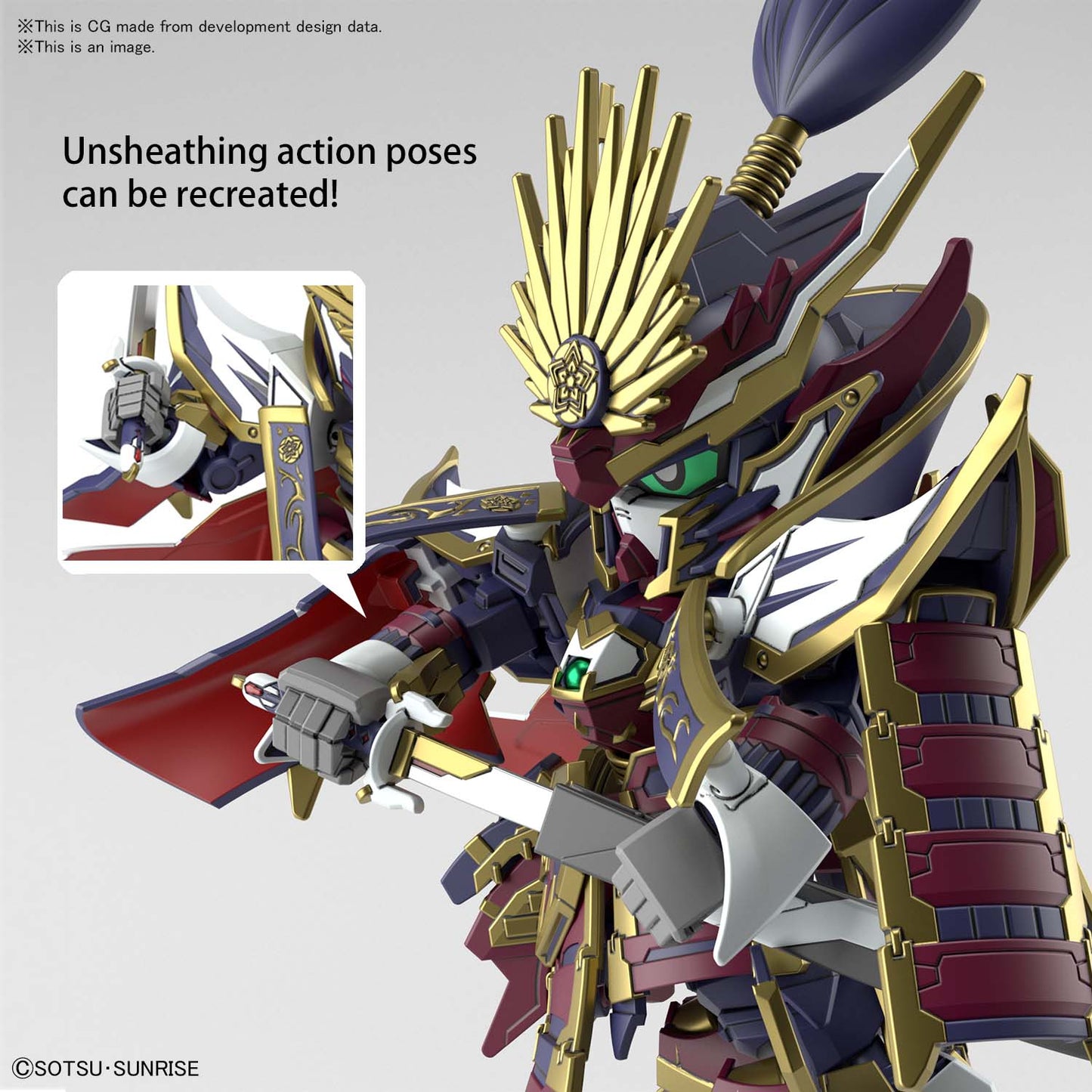 SDW HEROES NOBUNAGA GUNDAM EPYON