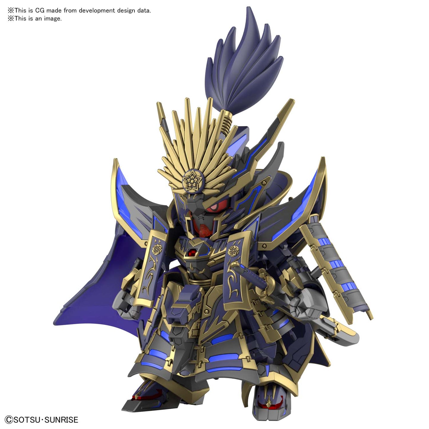 SDW HEROES NOBUNAGA GUNDAM EPYON DARK MASK Ver.